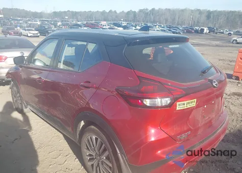 2024 Nissan Kicks Sv Xtronic Cvt из США, поврежденный, VIN 3N1CP5CV3RL514666